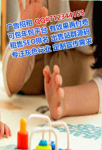 宜昌捐卵充电门市部